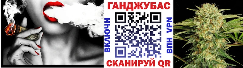 Хочу наркоту Миллерово ОМГ ОМГ рабочий сайт ГАШ СОЛЬ Канабис COCAIN
