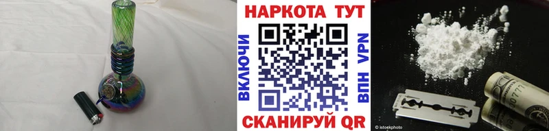Меф Миллерово