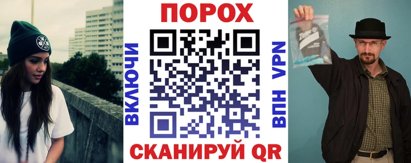 АМФЕТАМИН 98%  blacksprut ссылки  Миллерово 