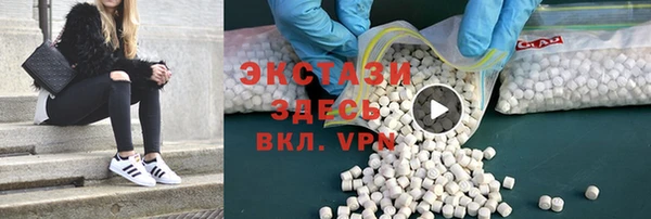 марки nbome Алзамай