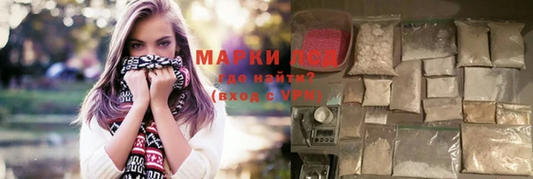 метадон Алексеевка