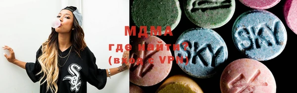 метадон Алексеевка
