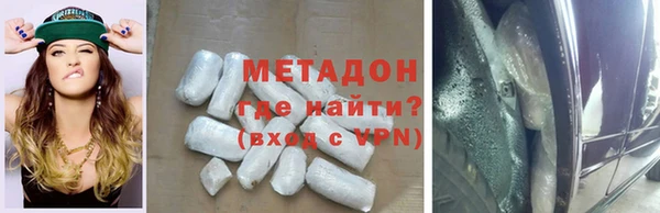 прущие крисы Алексин