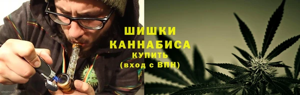 ALPHA PVP Абинск