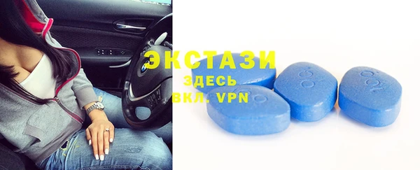 марки nbome Алзамай