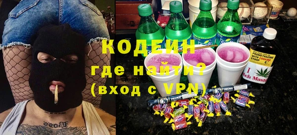метадон Алексеевка
