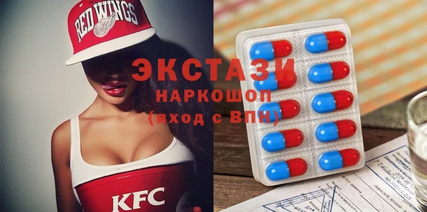 марки nbome Алзамай