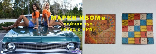 метадон Алексеевка