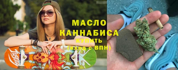 прущая мука Абдулино