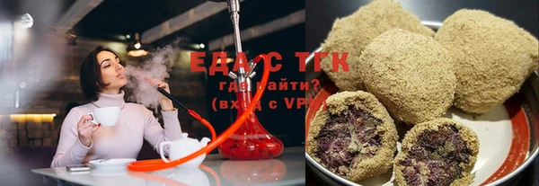 прущая мука Абдулино