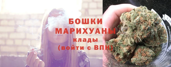 ALPHA PVP Абинск