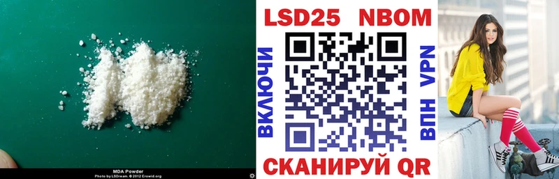 как найти наркотики Миллерово ЛСД экстази кислота