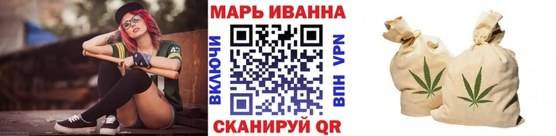 Марихуана MAZAR  как найти   Миллерово 